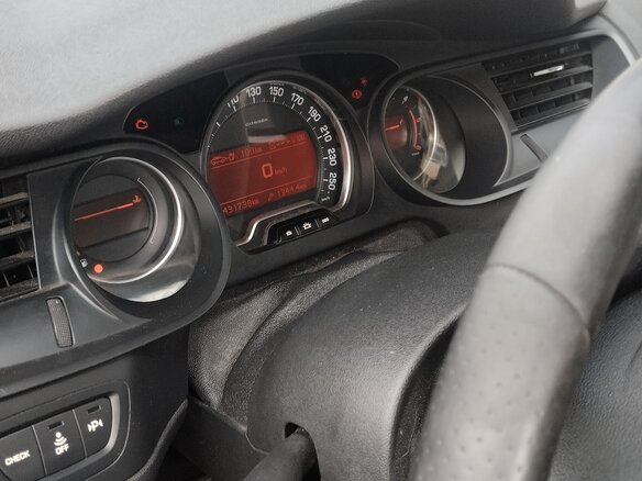 2008 Citroen C5 II, золотистый - вид 22