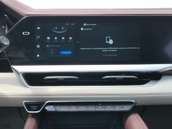 2024 Geely Monjaro I, серый, 3200000 рублей - вид 14