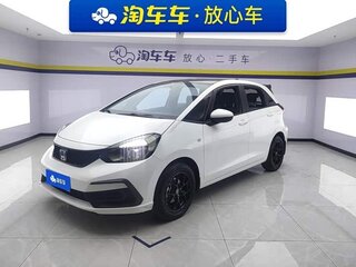 2021 Honda Fit IV, белый, 1100007 рублей, вид 1