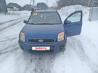 2006 Ford Fusion I Рестайлинг, синий, 410000 рублей, вид 1