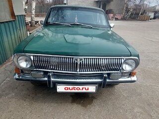 1977 ГАЗ 24 «Волга» 24 I (24), зелёный, 700000 рублей, вид 1
