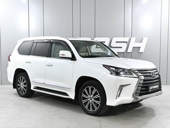 2017 Lexus LX 570 III Рестайлинг 2, белый, 5799000 рублей