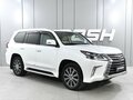 2017 Lexus LX 570 III Рестайлинг 2, белый, 5799000 рублей