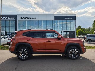 2026 Haval H7 I, оранжевый, 4199000 рублей, вид 4