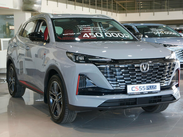 2024 Changan UNI-S I, серый, 3059900 рублей - вид 2