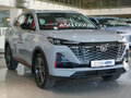 2024 Changan UNI-S I, серый, 3059900 рублей - вид 2