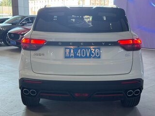 2021 Geely Coolray I, белый, 1425095 рублей, вид 5