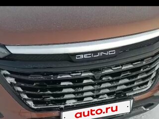 2024 BAIC X35, коричневый, 2000000 рублей, вид 5