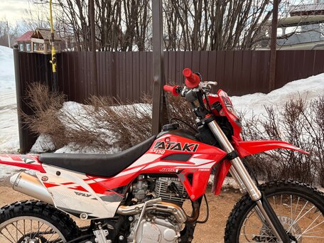 2024 Ataki SX150, красный, 85000 рублей, вид 2