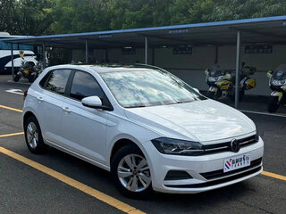 2023 Volkswagen Polo Plus (China Market), белый, 1290001 рублей, вид 3