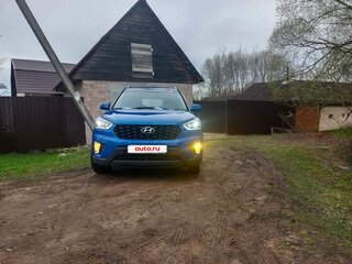 2020 Hyundai Creta I Рестайлинг, синий, 1888888 рублей, вид 1