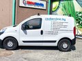 2013 Citroen Nemo I, белый - вид 1