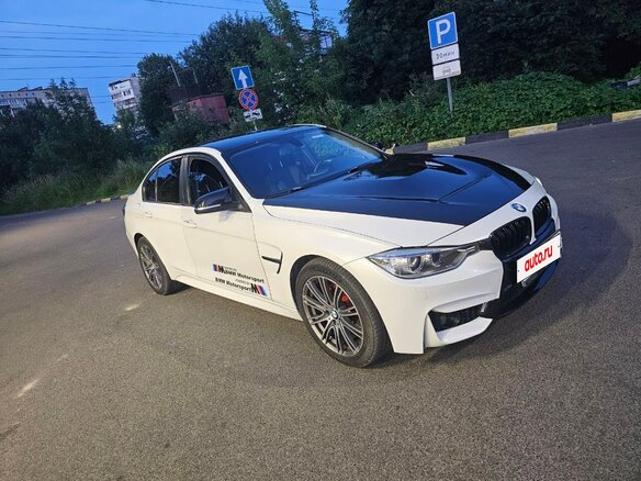 2014 BMW 3 серии 320i VI (F3x), белый, 1490000 рублей - вид 9