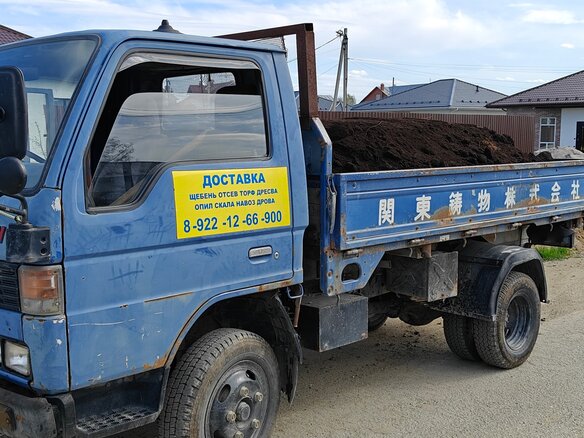 1993 Mazda Titan, синий, 1100000 рублей - вид 17