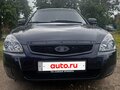 2008 Lada (ВАЗ) Priora I, серый, 320000 рублей - вид 3
