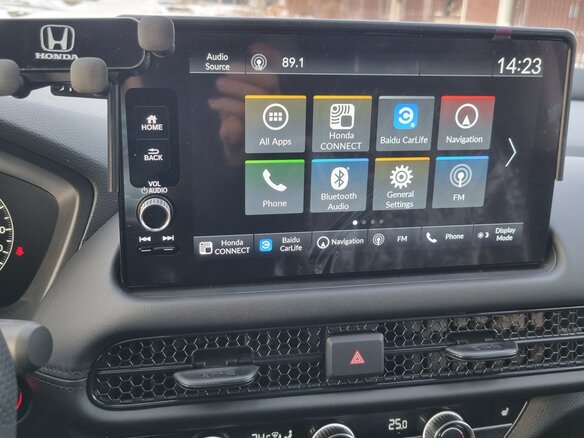 2025 Honda HR-V III (North America and China), белый, 3200000 рублей - вид 18