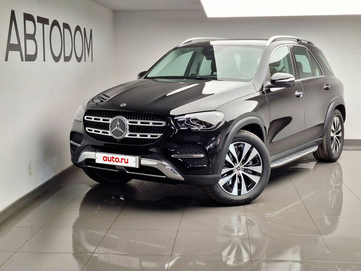 Открыть фотографии: Mercedes-Benz GLE II (V167) Рестайлинг