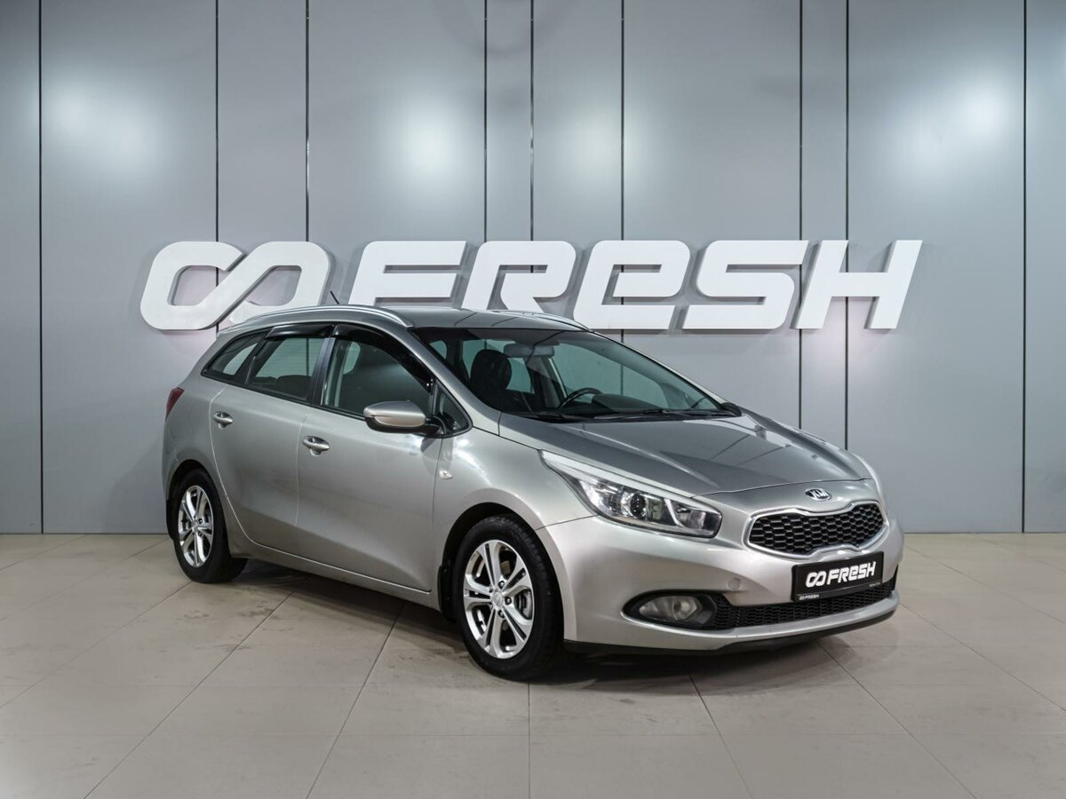Открыть фотографии: Kia Ceed II