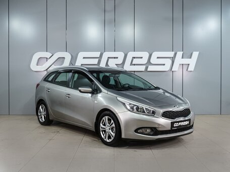 Kia Ceed II
