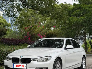 2017 BMW 3 серии 318i VI (F3x) Рестайлинг, белый, 1799222 рублей, вид 1