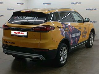 2023 Geely Atlas Pro, чёрный, 1197950 рублей, вид 3