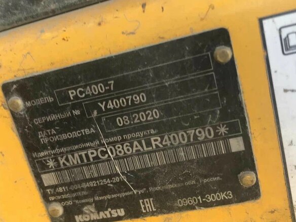 2020 Komatsu PC400, жёлтый - вид 6