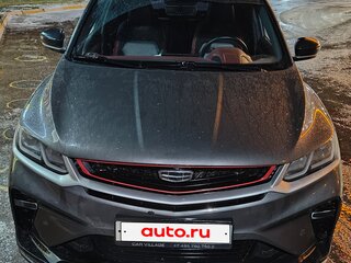 2023 Geely Coolray I, серый, 1750000 рублей, вид 2