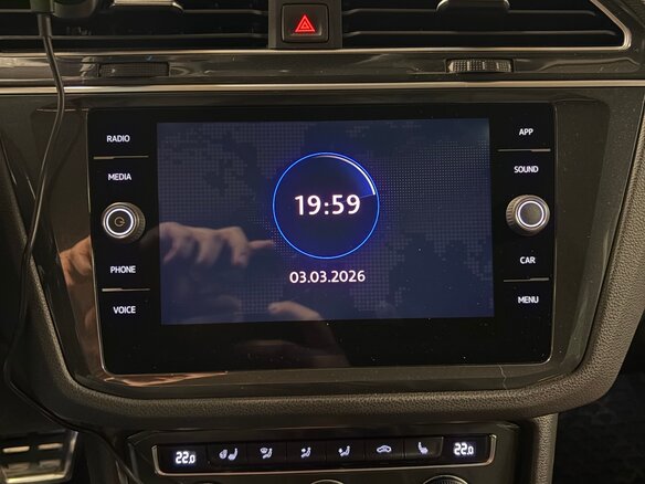 2018 Volkswagen Tiguan II, серебристый, 2500000 рублей - вид 18