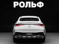 2026 Mercedes-Benz GLC Coupe 300 II (C254), белый, 9800000 рублей - вид 5