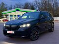 2024 BMW X5 40i IV (G05/G18) Рестайлинг, синий, 8800000 рублей