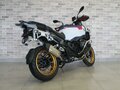 2024 BMW R 1300 GS Adventure, белый, 2574000 рублей - вид 11