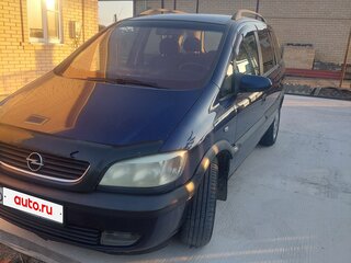2001 Opel Zafira A, синий, 330000 рублей, вид 1