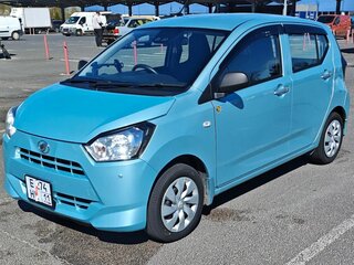 2020 Daihatsu Mira e:S II, голубой, 795000 рублей, вид 1