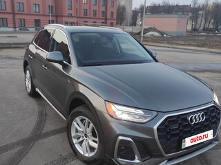 2024 Audi Q5 45 TFSI II (FY) Рестайлинг, серый, 3550000 рублей, вид 4