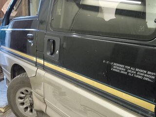 1991 Mitsubishi Delica III, чёрный, 660000 рублей, вид 5