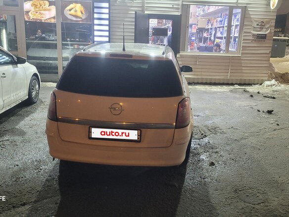 2008 Opel Astra H Рестайлинг, белый, 500000 рублей - вид 2