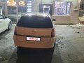 2008 Opel Astra H Рестайлинг, белый, 500000 рублей - вид 2