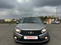 2020 Lada (ВАЗ) Granta I Рестайлинг, серый, 500000 рублей - вид 1