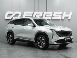 2022 Geely Atlas II, серый, 1954000 рублей, вид 1