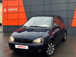 2008 Lada (ВАЗ) Kalina I, фиолетовый, 259990 рублей, вид 1