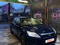 2011 Ford Focus II Рестайлинг, синий - вид 2