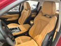 2025 Changan Hunter Plus, красный, 3969900 рублей - вид 10