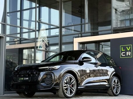 Audi Q5 III (GU)