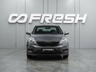 2016 Kia Rio III Рестайлинг, серый, 899000 рублей, вид 3