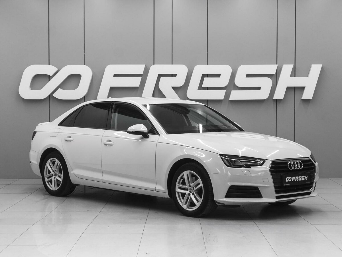 Открыть фотографии: Audi A4 V (B9)