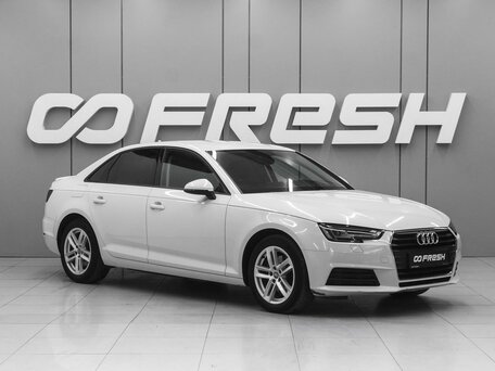 Audi A4 V (B9)