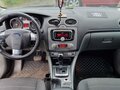 2010 Ford Focus II Рестайлинг, серебристый, 700000 рублей - вид 6
