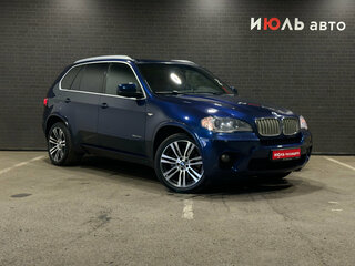 2012 BMW X5 50i II (E70) Рестайлинг, синий, 1890000 рублей, вид 3