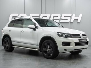 2014 Volkswagen Touareg II, белый, 2399000 рублей, вид 1