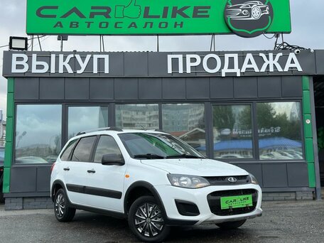 Lada (ВАЗ) Kalina II